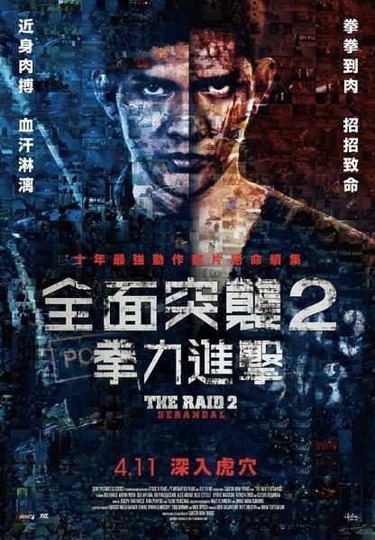 格里菲斯学院学位证购买